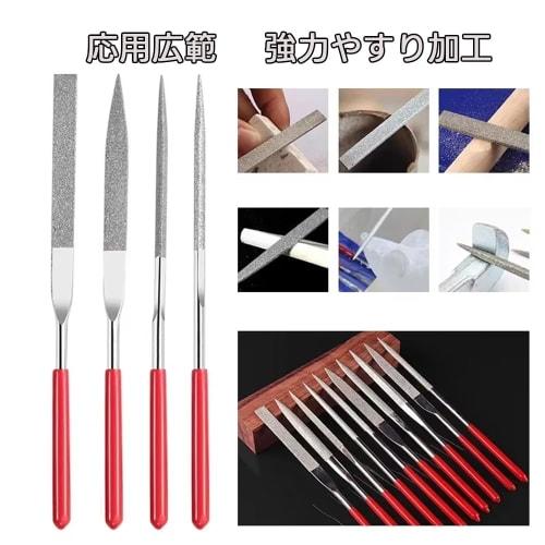 ZJYCLY Diamond File, Metal Rod, 10-Piece Set, 3*140mm, Precision Polishing Set for DIY Metal Polishing, for Woodworking and Ironworking