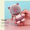 Portable Rechargeable Mini Fan with Three Speeds - Cartoon Design for Kids