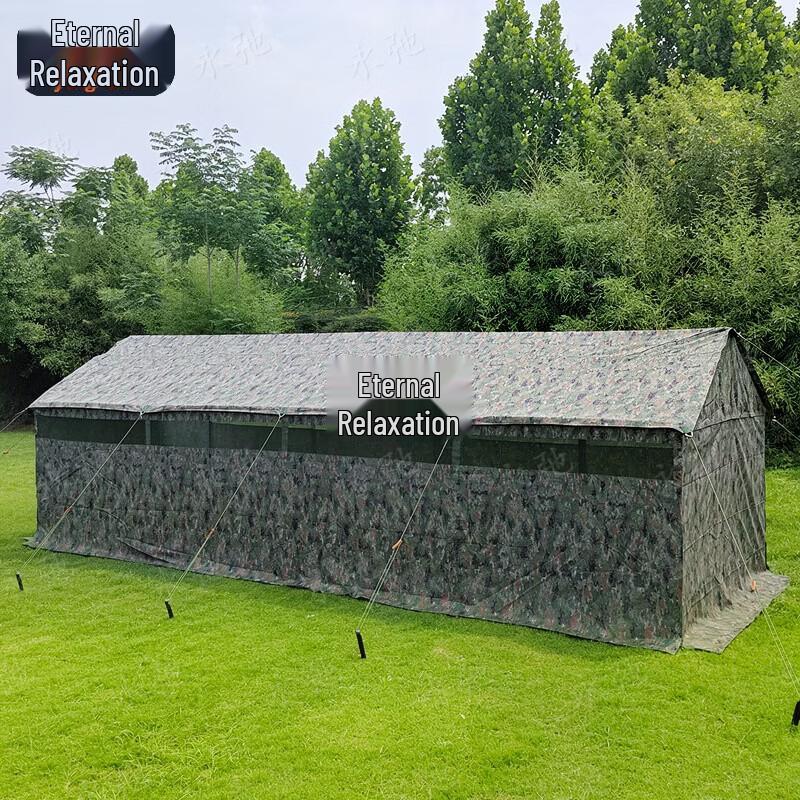 Yongchi Outdoor Emergency Toilet Tent