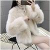 Winter Imitation Fox Fur Imitation Fur Jacket Light Short Cotton Collar Women's Fur Clothes Cotton Coat