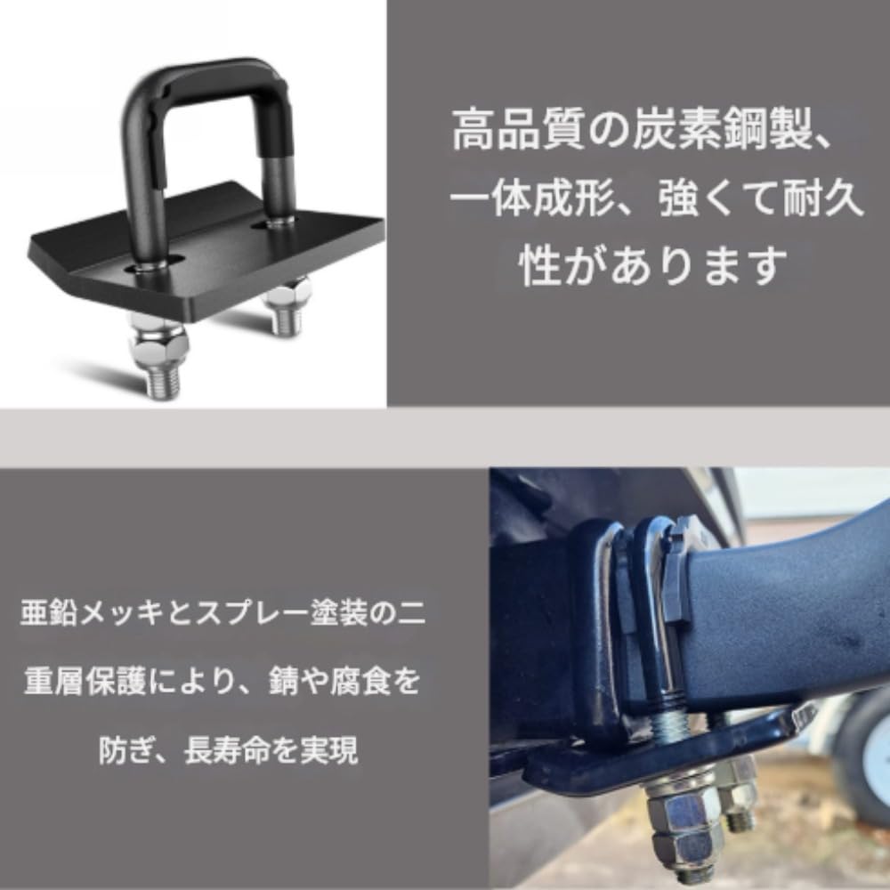 Fiyyuga Retainer, Trailer Square Clasp, Cargo Frame Rear Gap Buckle (b)
