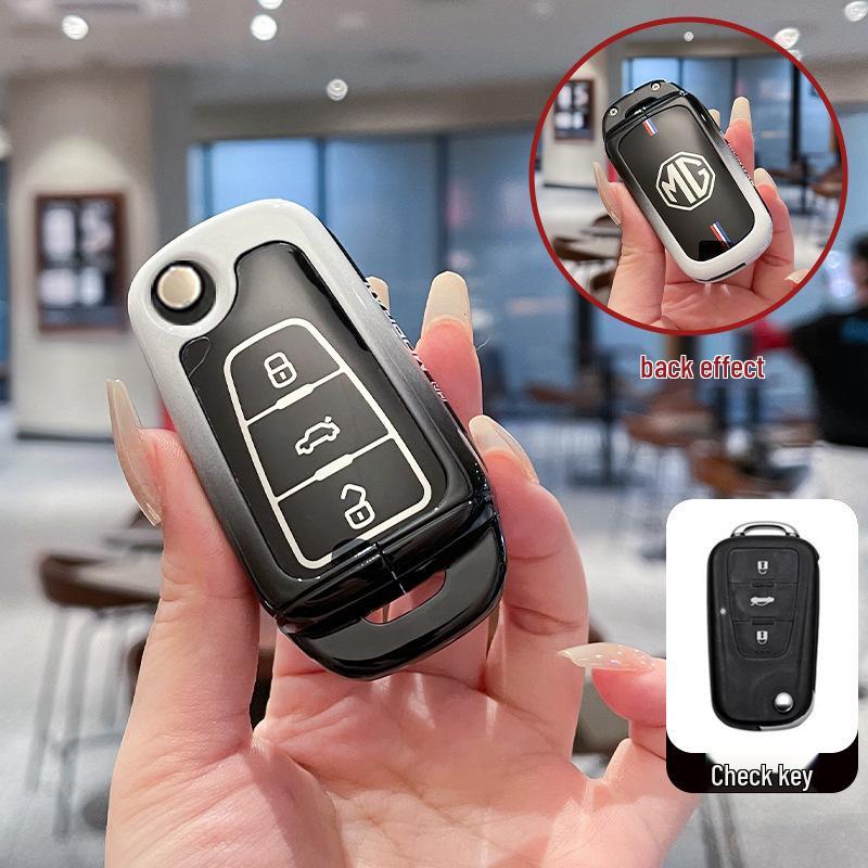 Roewe Key Cover for 350, 350C, 360, & 750 Models with Metal Buckle