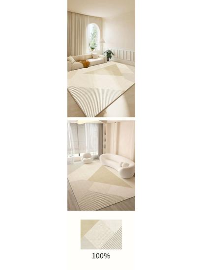 Luxurious Modern Minimalist Coffee Table Rug: Dirt-Resistant, Versatile for Living Room, Bedroom, or Bay Window