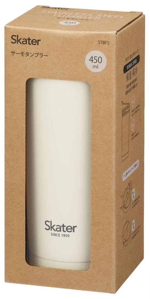 Skater Thermo Flap Tumbler, 450ml, Insulated, Lock, Ivory, STBF5-A