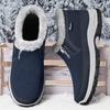 Men's Winter Fleece Lined Slip-On Fabric Shoes, Soft Sole Cold Resistant Casual Outdoor Shoes for Elderly Dads
