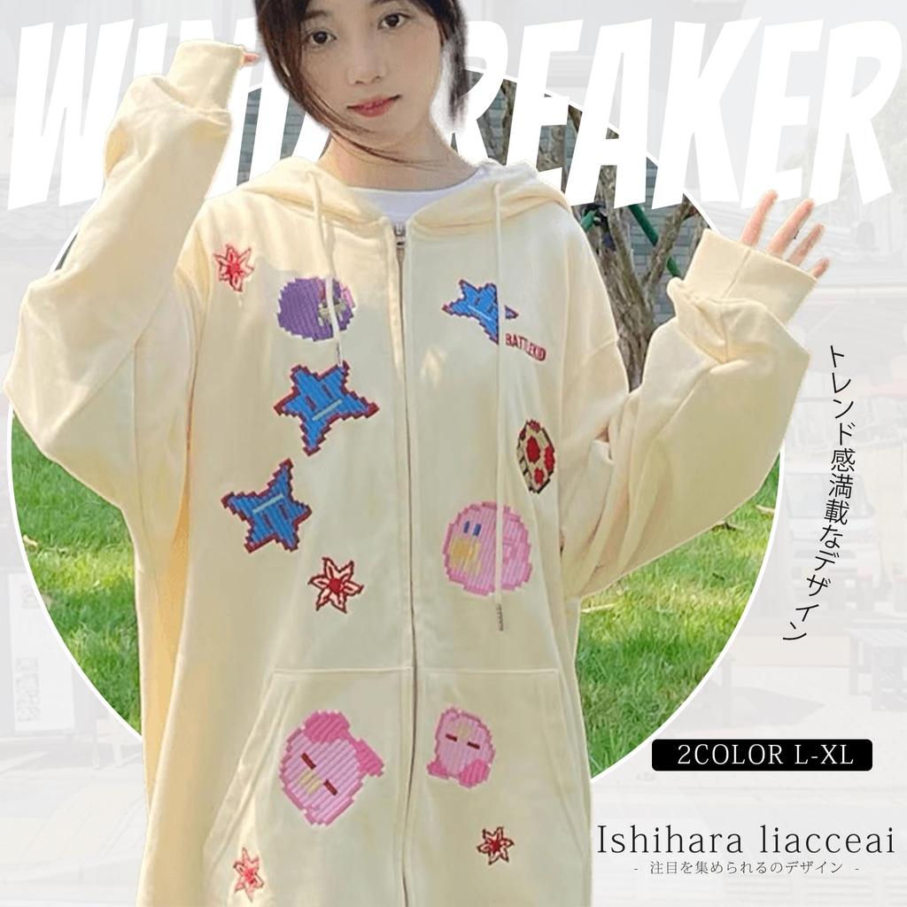 Lightweight Long Open Sagara Long Solid Plus Sizes Everyday Autumn [Ishihara Liacceai] Women's Zip-Up Hoodie, Coat, Length, Front, Embroidery,