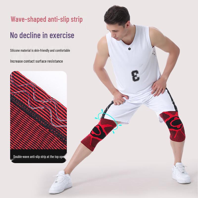 OLOEY Knitted Compression Sports Knee Support
