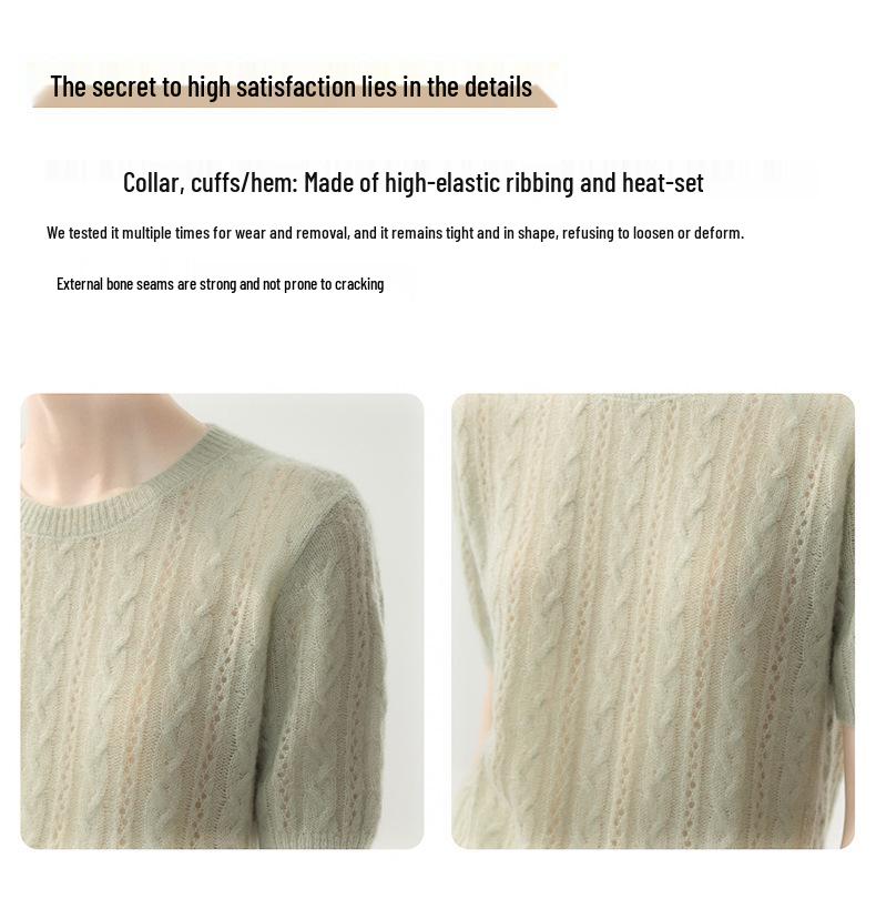 Lekasha Cashmere Cable Knit Hollow Design Round Neck Loose Women's Short Sleeve Top