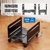 AGPTEK CPU Stand, Caster-equipped Cart with Side Panels, Movable CPU Stand for Desktops, Adjustable Width, 10kg Weight Capacity, Foot Storage, Heat Di