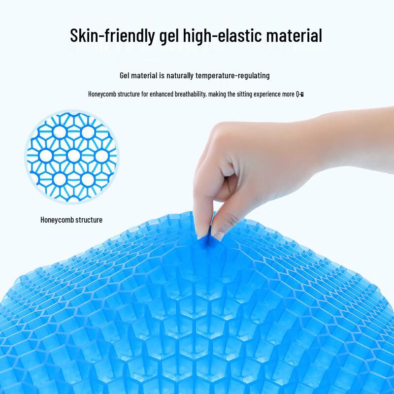 Cuscino per Sedia in Gel Rinfrescante a Nido d'Ape in Silicone