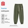 Men's Heavyweight Loose Fit Jogger Pants
