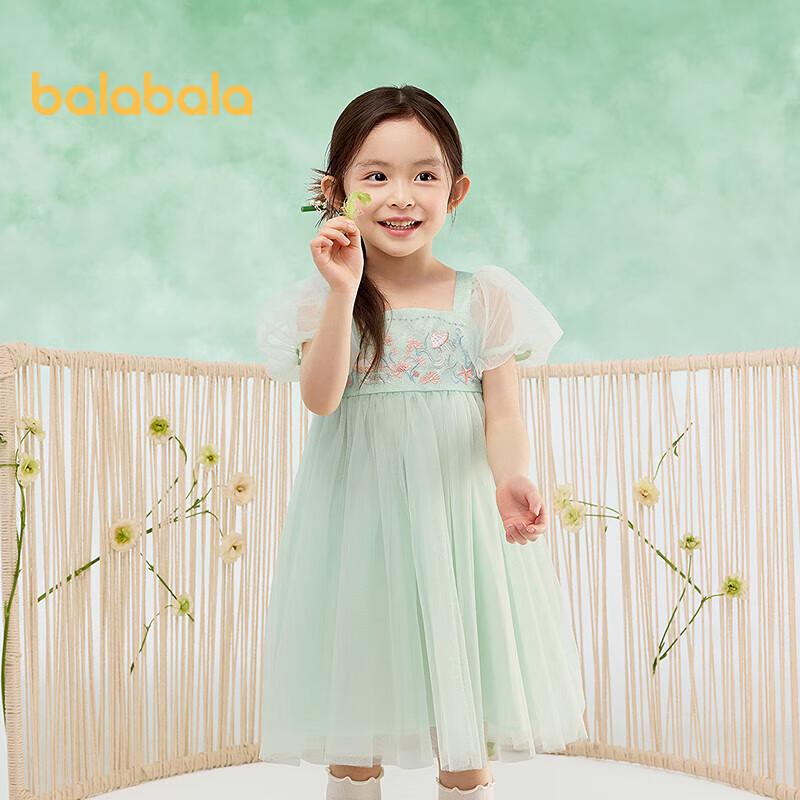 

Balabala Girls 2025 Summer Chinese Style Puff Sleeve Mesh Dress 90