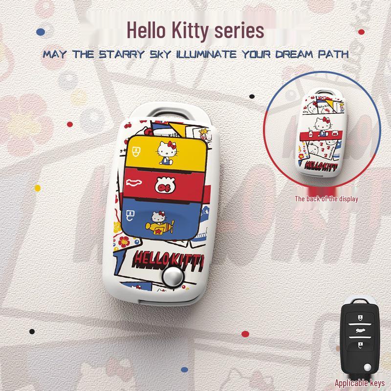 Key Cover for Changan CS75 Plus, Yidong CS35, and CS55 - Fits Third & Fourth Generation UIV Models