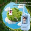 2025 Video Call Children's Walkie Talkie - Outdoor Wireless Toy for Boys & Girls