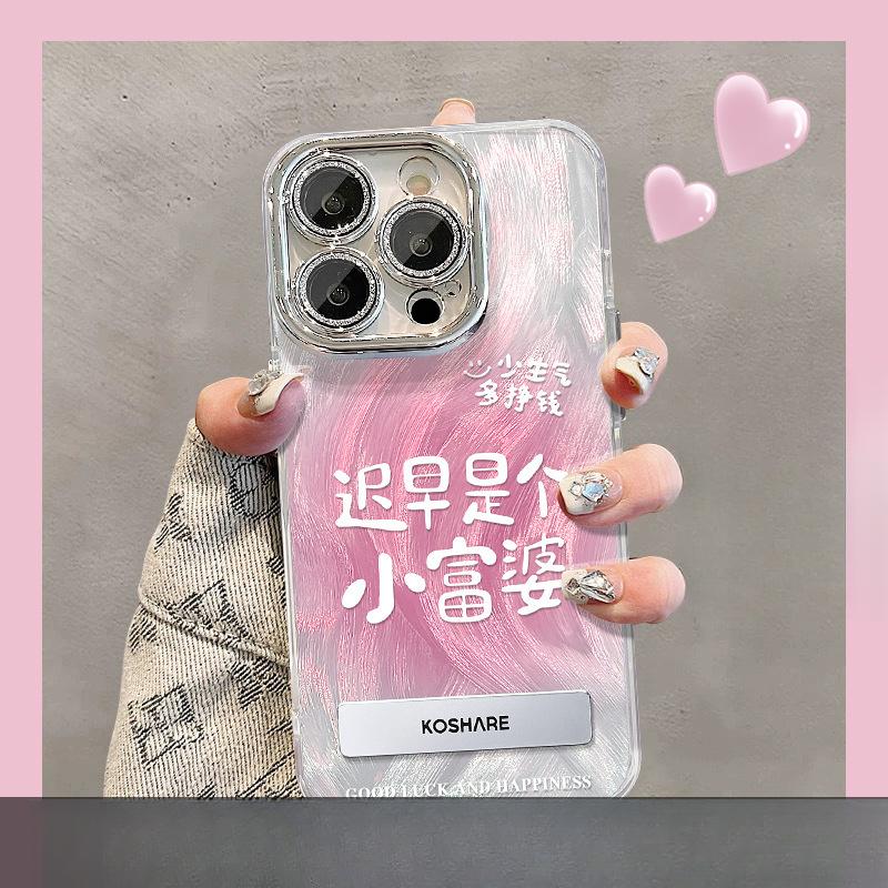 Handyhülle im chinesischen Stil Apple 16 Promax IPhone 15 Halterung Kette 13 High-End-Gefühl 14 Dünne Blitzlinsenfolie für Frauen