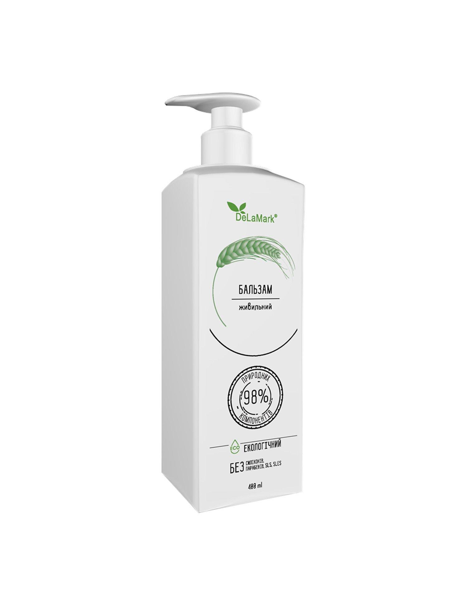Бальзам для волос Питательный De La Mark 400 мл