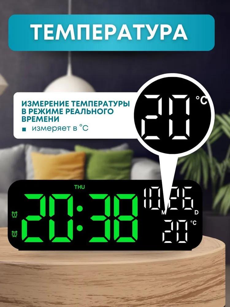 

1 электронные часы Xiaomi