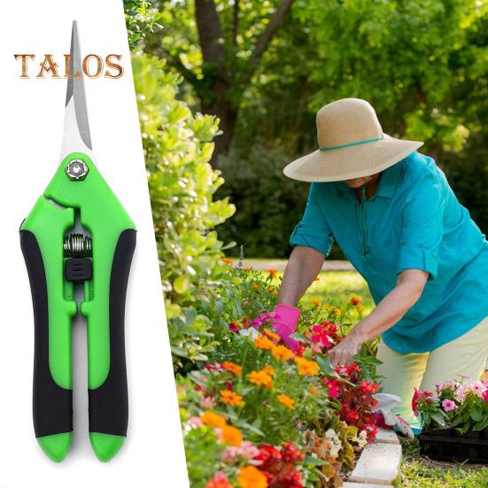 1 buc/ 2 buc foarfece de grădinărit cu mâner de blocare ergonomic foarfece de tăiat foarfece multifuncțională cu mecanism de arc pentru flori de bonsai de grădină