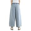 Retro New Chinese Style Personalized Printed Denim Wide-leg Pants Women's Summer New Loose Large Size Personalized Thin Casual Pants