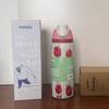 Stainless Steel Double Layer Water Bottle With Silicone Lid For Fitness School And Commuting