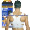 Men's Posture Corrector Magnetic Therapy Vest - Quality Sport Back Support