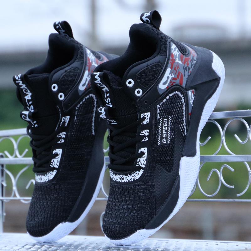 Men Basketball Shoes Male Basketball Culture Sports Shoes High Quality Sneakers Man Breathable Trend Men Sneakers Walking Shoes