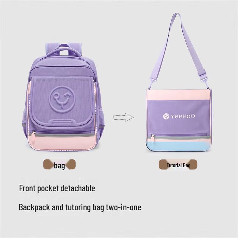 YEEHOO Children's Lightweight School Backpack