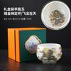 Large Master of Sheep Fat Jade Ceramic Kung Fu Set, Shede Fu , Jian Zhan , , Tea Bowl, Tasting Cup