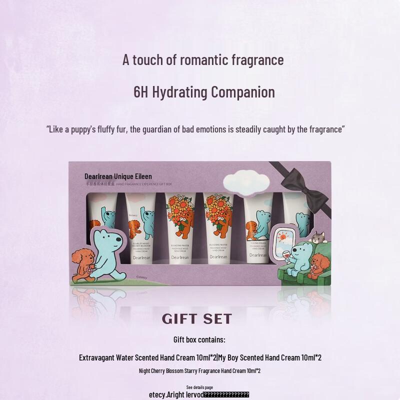 Dear Irean Luxury Scented Hand Cream Gift Set