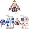 Tomb Busters Cosplay Costume With Polyester Fabric For Anime Fans