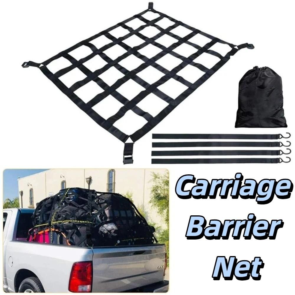 Wear Resistance Interior Cargo Net Good Toughness Rear Cargo Net Vehicle Modification