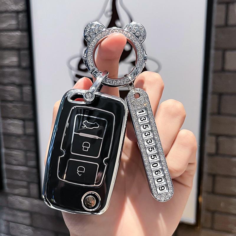 Dotyczy Geely Classic Emgrand Key CaseEC8Old VisionGX7Key cover