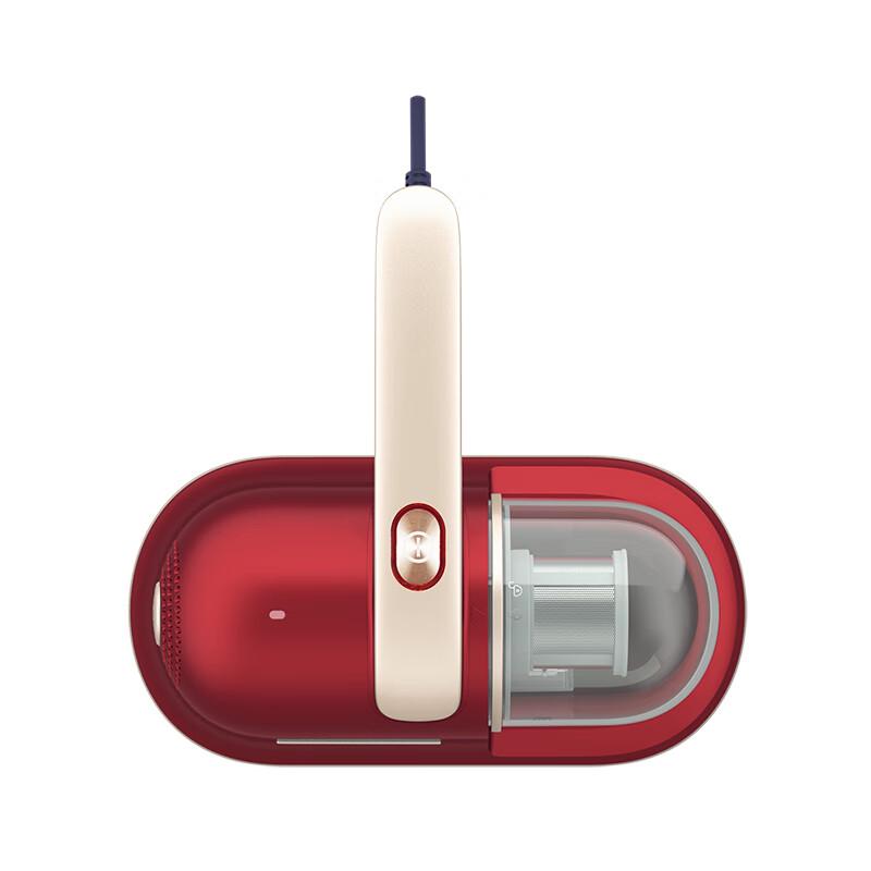 Haier HZ-C703R Mite Remover