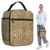 Egyptian Hieroglyphs On Papyrus Insulated Lunch Bag for Kids School Cooler Thermal Food Box Tote Portable Lunch Boxes Container