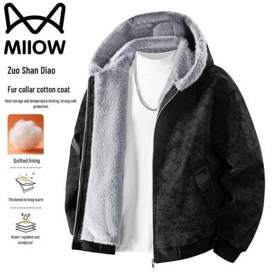 Mao Ren Herren Kapuzenjacke mit Kragen aus Kunstfell, dick, Winter