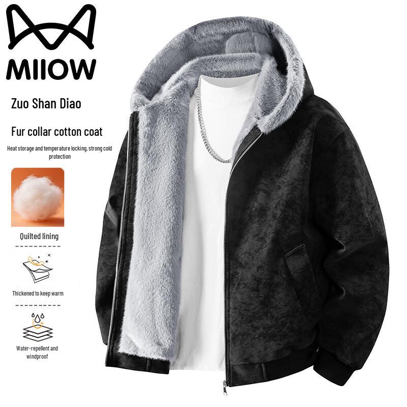 Mao Ren Herren Kapuzenjacke mit Kragen aus Kunstfell, dick, Winter