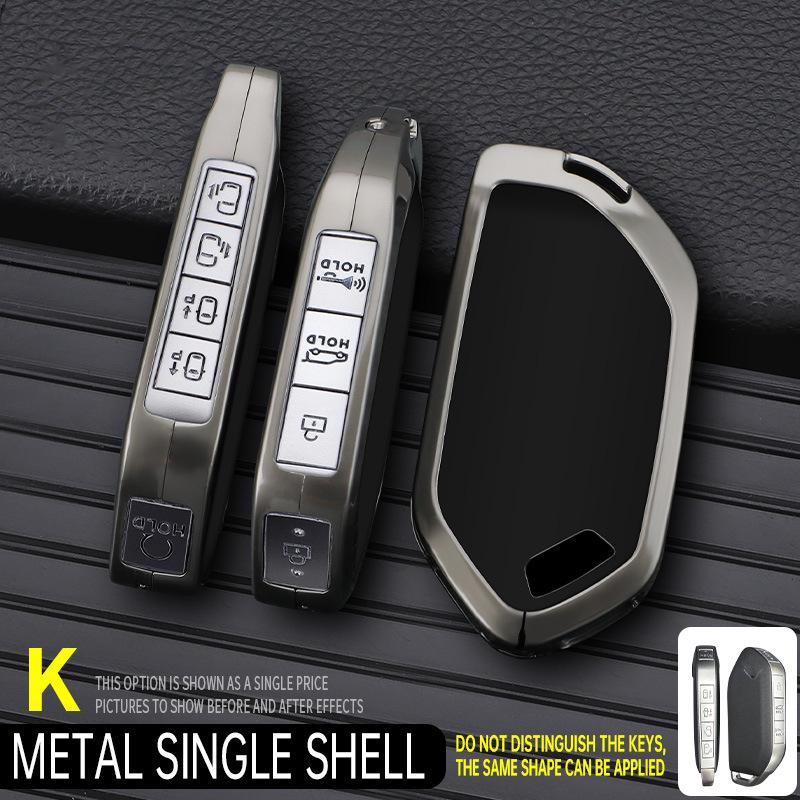 Universal Kia EV5 Key Cover - Alloy Protective Shell for Remote Control OPP Bag Packaging