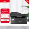 Printers en accessoires – Printers en kopieerapparaten