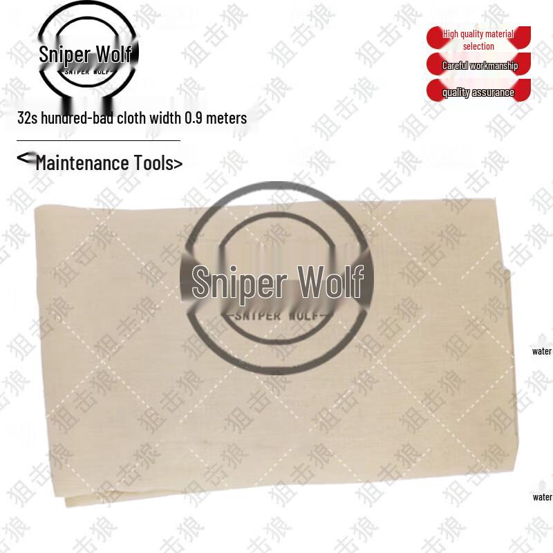 Sniper Wolf Portable Maintenance Tool Kit