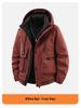 Men's Trendy Windproof Hooded Winter Jacket, Thickened Warm Graphene with White Duck Down.