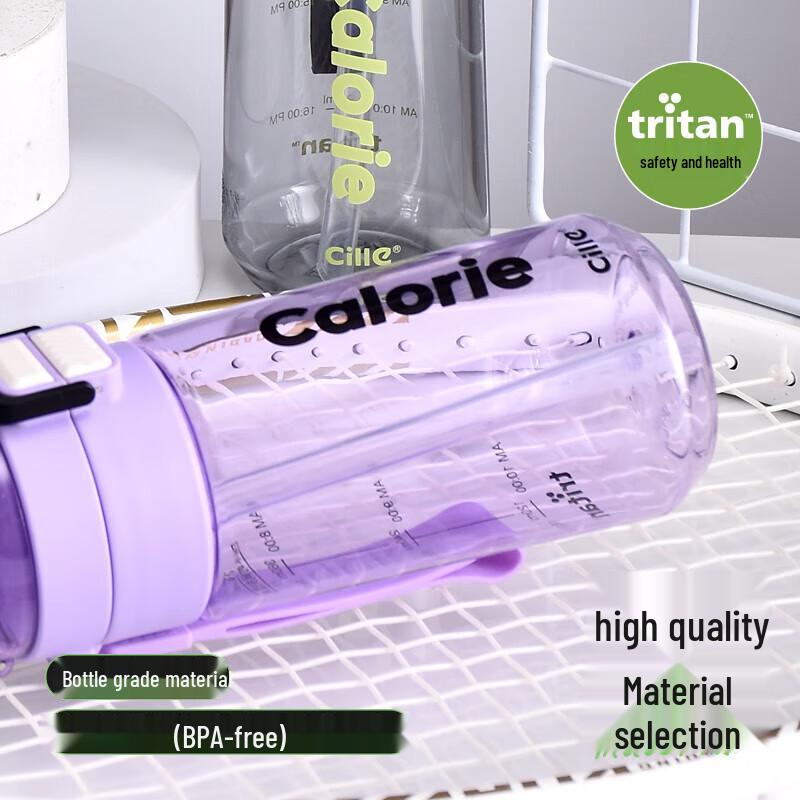 Xile Light Oxygen Water Cup