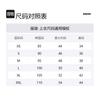 OFF WHITE Jackets & Coats Regular Men's Blue OMYE090C99DEN0024400