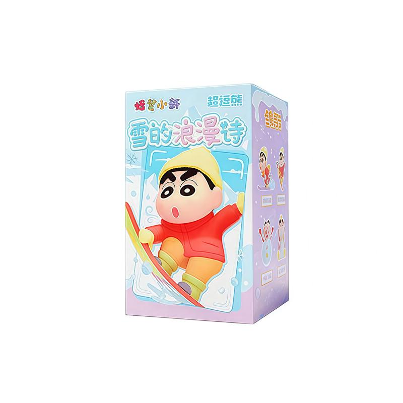 Crayon Shin-Chan Skiing now Romantic Poem Series Action Figurines Model Toys  Car Decoration Desktop Birthday Gifts