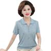 Mother's Style Ice Silk Collared T-shirt for Middle-Aged Women - 50s & 60s Short Sleeve Summer Top