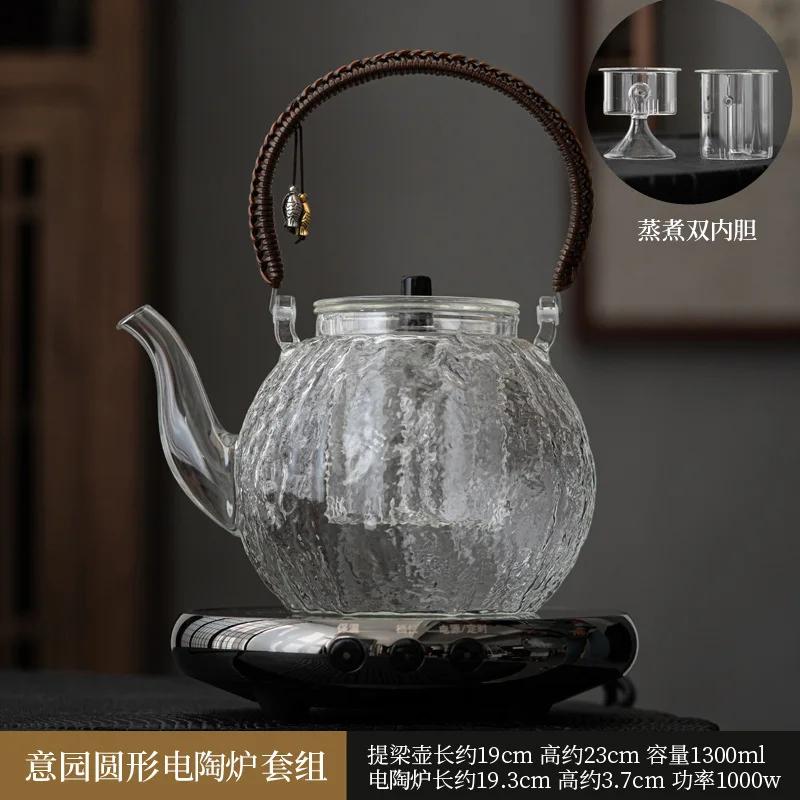Glass Handle Pot for Steaming and Boiling Tea Household High Temperature Resistant Open Flame Boiling Teapot Radiant-cooker