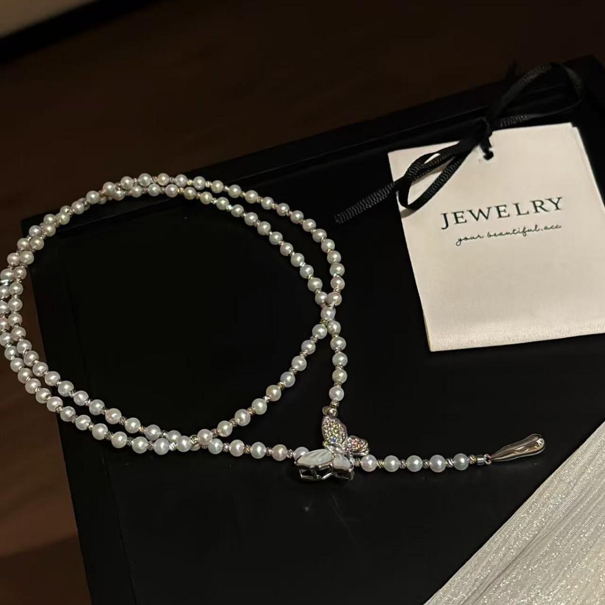 Butterfly Clasp Teardrop Sweater Chain with 4-5mm Freshwater Pearls - Elegant and Stylish Necklace