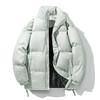 Suede Velvet Men's Trendy Retro Cotton Jacket - Winter Stand Collar Couple's Outerwear