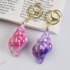 Trend New Acrylic Conch Fashion for Women Girl Colorful Shell Delicate Jewelry Gift Deco Bag Car Key Pendants Bag Charm
