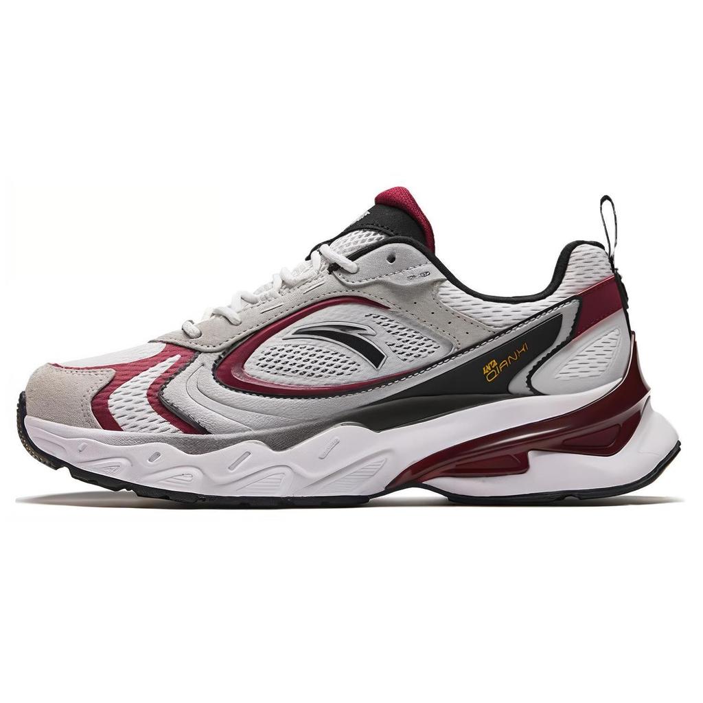 Anta Millennial 7 Cushioning, Wear Resistant Low top Casual Shoes Men's White Black Red 112428890-1