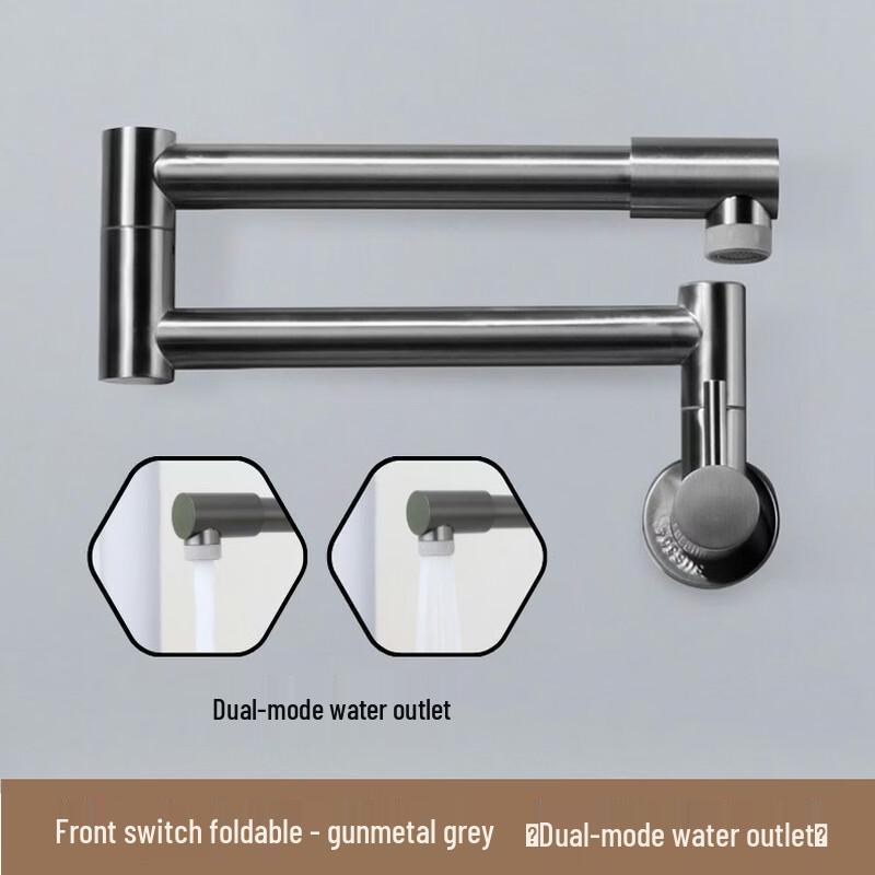 Hundun Wall-Mounted Folding Faucet